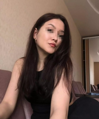 Валентина