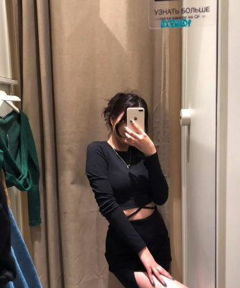 Валентина