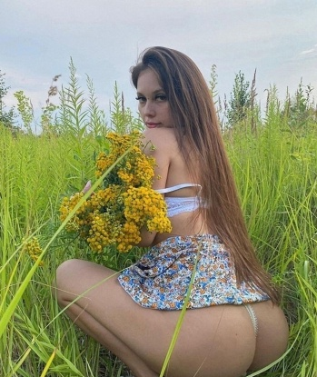 Дуня
